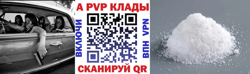 Цена Пойковский ГАШ Марихуана COCAIN Мефедрон