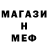 АМФЕТАМИН VHQ Mariia Nishchymenko
