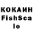 МЕТАДОН кристалл Kyle Fosnaugh