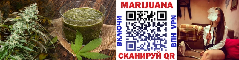 закладка  Пойковский  Еда ТГК конопля 