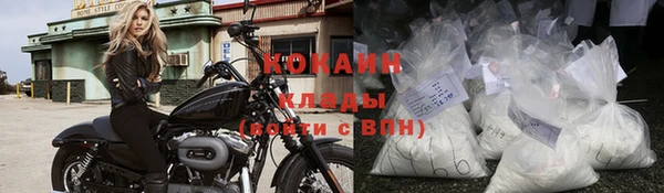 не бодяженный Баксан