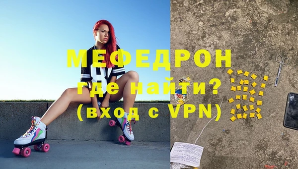 мдпв Балабаново