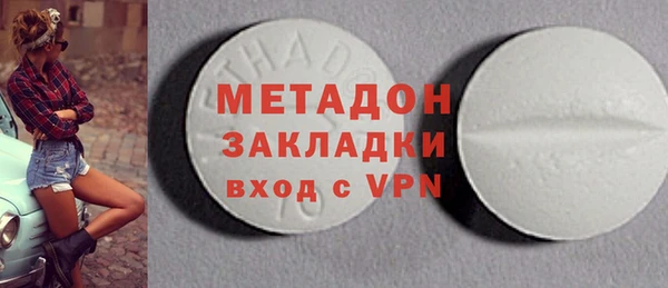 мдпв Балабаново