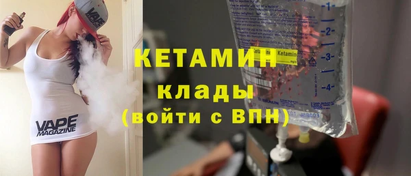 мдпв Балабаново