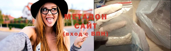 не бодяженный Баксан