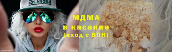 мдпв Балабаново