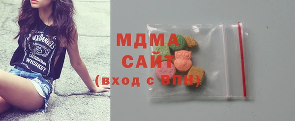 мдпв Балабаново