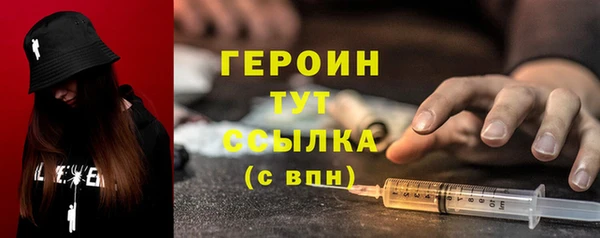 не бодяженный Баксан