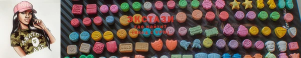 гидра Балахна