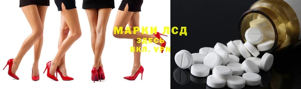 мдпв Балабаново