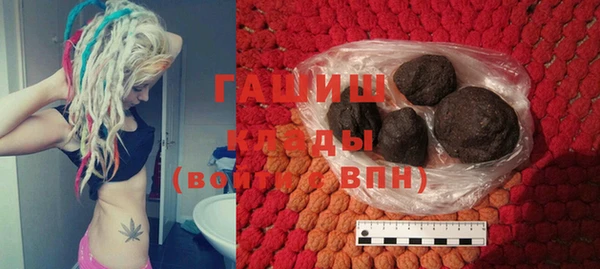 не бодяженный Баксан