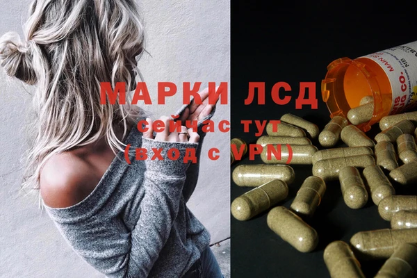 мдпв Балабаново