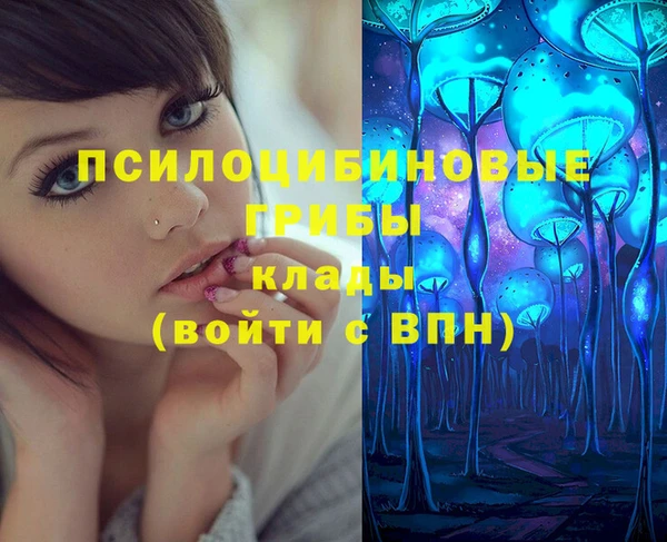 не бодяженный Баксан