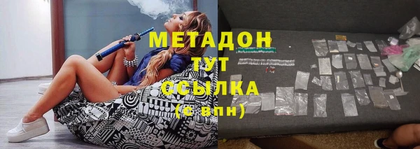 не бодяженный Баксан