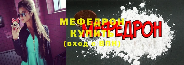 не бодяженный Баксан