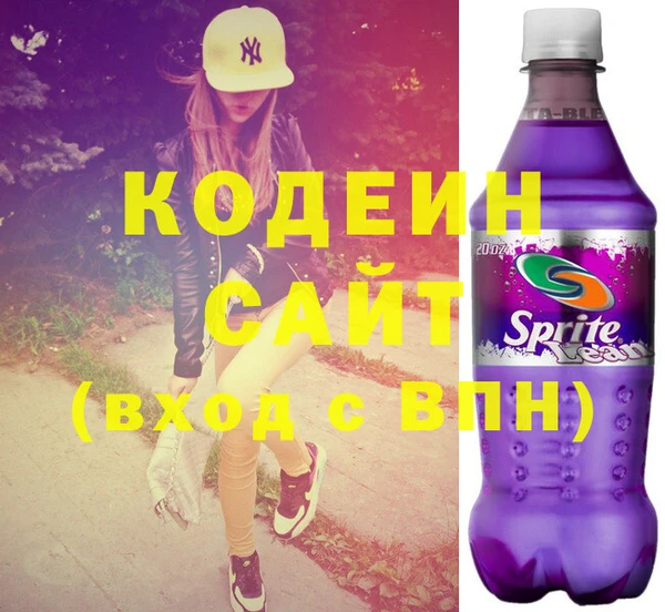 не бодяженный Баксан